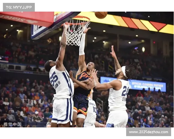 雷霆一分险胜灰熊，西部头名优势扩大